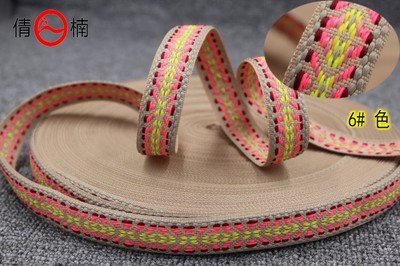 厂家直销20mm宽彩色民族风提花带 点亮DIY手工创意，装点箱包鞋帽服饰新风尚