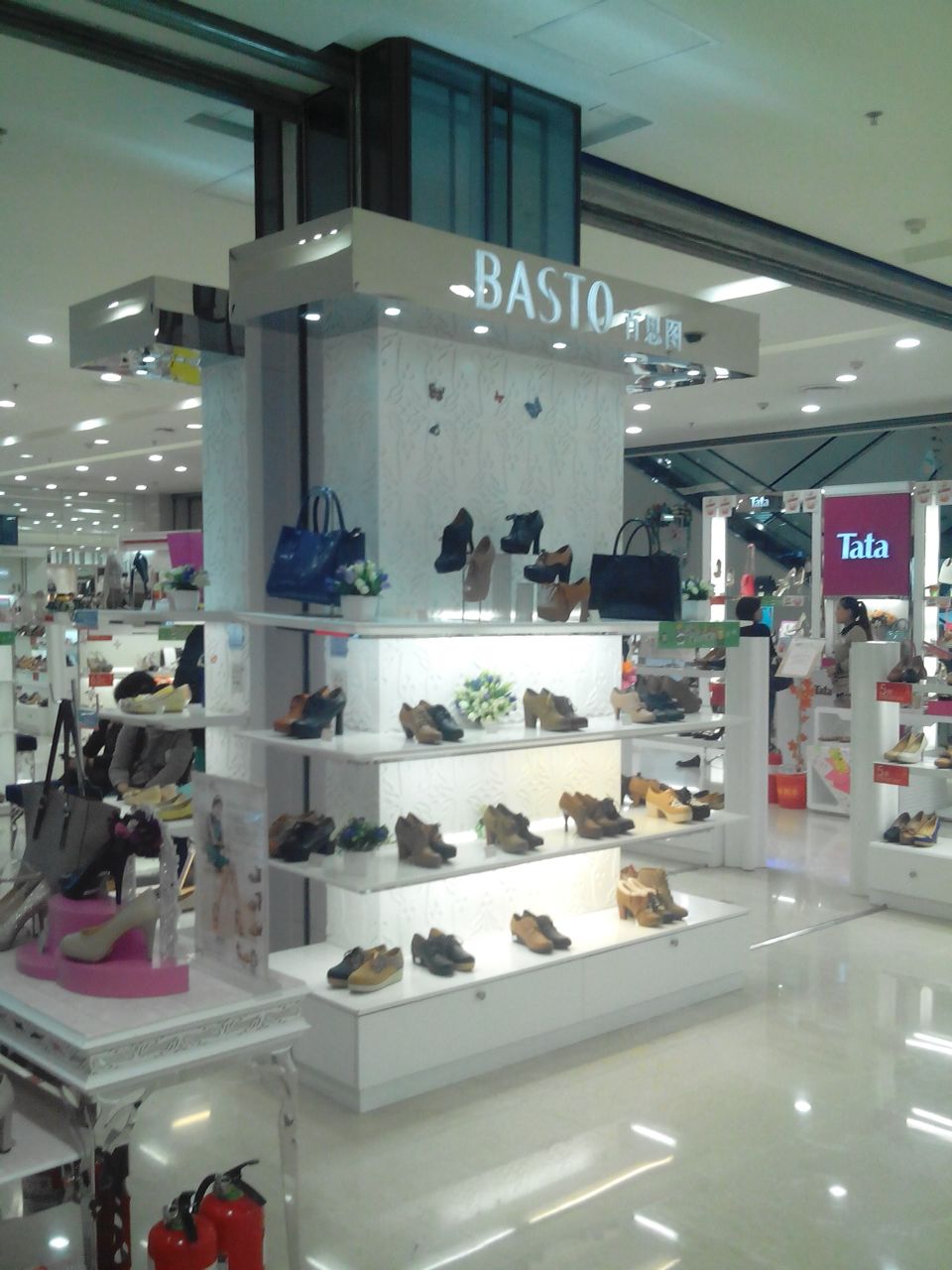 百思图（Basto） 匠心鞋履，优雅随行