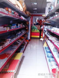 供应生活用品,手机大卖场,童车童具,特色快餐,服装鞋帽,生锌副食 供应信息